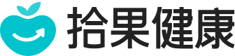 拾果健康